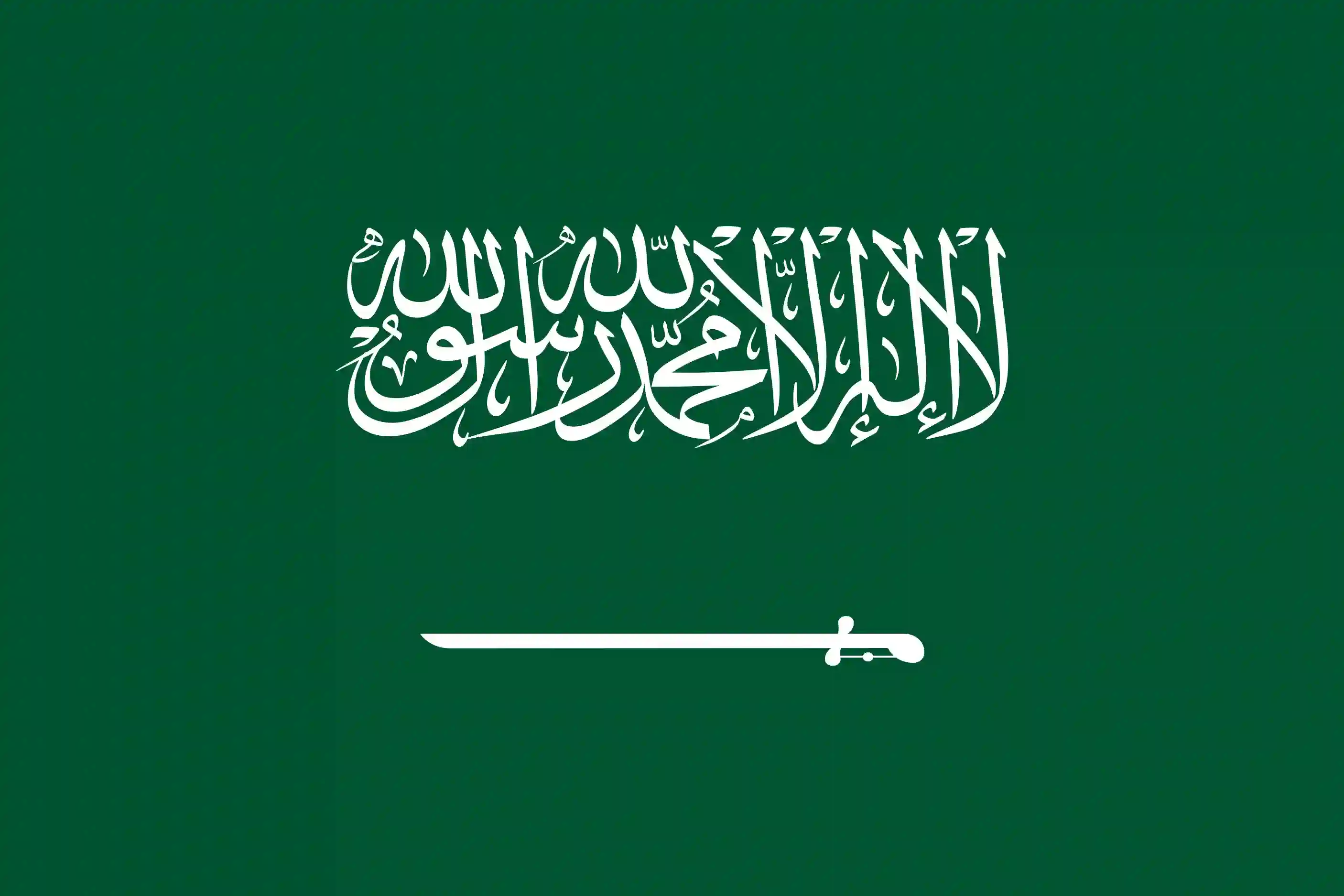 eng